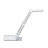 ราคา Visualizer ELMO MX-P (11523980760)