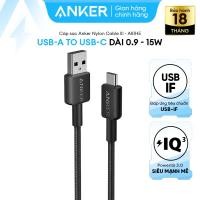 ราคา ANKER 322 สายไนลอน III สายชาร์จ USB-A ถึง USB-C - ความยาว 0.9/1.8m - A81H5/A81H6 (43413531572)