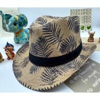 ราคา หมวกสานลายใบไม้และต้นมะพร้าวผู้ใหญ่พร้อมส่ง (23738180715)