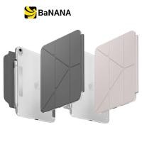 ราคา เคส Uniq iPad Gen 11 (2025)/Gen 10 Camden Click by Banana IT (28581836324)