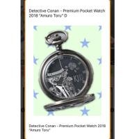 ราคา นาฬิกาพก โคนัน (1741533157)