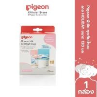 ราคา Pigeon พีเจ้น ถุงเก็บน้ำนม ลาย HOLIDAY ขนาด 120 มล. (14330858090)
