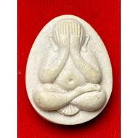 ราคา พระปิดตา ฝั่งตะกรุด หลวงพ่อคูณ ปริสุทโธ รุ่นเสาร์๕ คูณทวี เหลือกินเหลือใช้ ปี พ.ศ.2536 (24683655517)