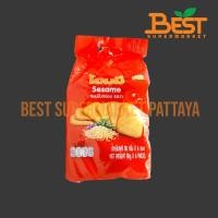 ราคา โฮมมี่ ขนมปังกรอบรสงา 80กรัม x 6ซอง.Homey Sesame 80g x 6packs. (41669899570)