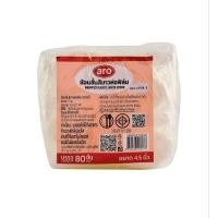 ราคา เอโร่ ช้อนสั้น ห่อพลาสติก สีขาว 80 คัน 80 หน่วย(ล็อตล่าสุด) (43170325369)