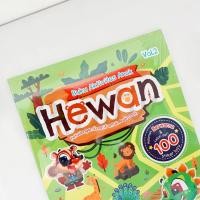 ราคา FABER CASTELL หนังสือกิจกรรมสําหรับเด็ก หนังสือวาดภาพ หนังสือกิจกรรม หนังสือสติกเกอร์ (41668005367)