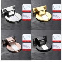 ราคา อุปกรณ์ล็อคกันชนประตู แบบใหม่ พร้อมสกรู และกาว 2 หน้า 3M (สีเงิน,สีทอง,สีโรสโกลด์,สีเทา) (18174977641)