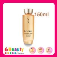 ราคา ️ แท้ 100% ️(สคบ.ไทย) Sulwhasoo Concentrated Ginseng Renewing WATER EX 150 ml. (23174218797)