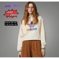 ราคา เสื้อฮู้ดadidasของแท้100%ทรงoversize (29181727117)