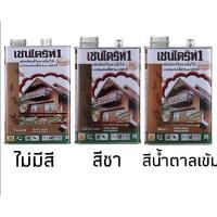 ราคา เชนไดร้ท์ รักษาเนื้อไม้ ป้องกันปลวก ขนาด 1.8 , 5 ลิตร (6163083158)
