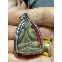 ราคา หลวงปู่โต๊ะพิมพ์ตุ๊กตาใหญ่หลวงปู่โต๊ะพิมพ์ตุ๊กตาใหญ่ (25110598606)