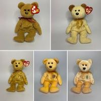 ราคา หมีtyขนาด 8-9 นิ้ว ก้นถ่วง จากอเมริกา ของแท้100% (23048362332)