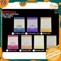 ราคา พลาสติก Doorgift Gula-Gula / Goodies Bag / Bag Gula-Gula / Candy Bag / Plastic Biskut / KOPP1013食包装袋 (22243493786)