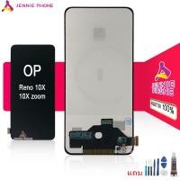 ราคา หน้าจอ OP Reno10X zoom จอชุด สำหรับ OPPO Reno 10X zoom อะไหล่มือถือ LCD Screen Display แถมกาวและไขควง (18585441123)