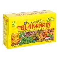 ราคา Tolak Angin เป็นยาสมุนไพร ชนิดน้ำ นำเข้าจาก อินโดนิเซีย แก้ท้องอืด, ปวดท้อง และอื่นๆ (22547164301)