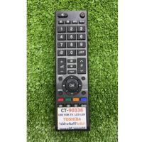ราคา รีโมทLcd Toshiba CT-90336 ใช้ได้ทุกรุ่น ใส่ถ่านกดได้เลย (1955897297)
