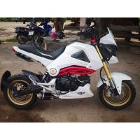 ราคา โครงถัก MSX125 สีแดง (18871345762)