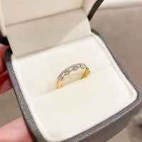 ราคา [DR821] แหวนแถวเพชรแท้ ทอง 9K เพชรแท้รวม 0.17 กะรัต 26 เม็ด น้ำหนักทอง 1.3 g. ไซต์พร้อมส่ง #50 (28137616184)