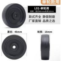 ราคา ล้อกระเป๋าเดินทาง Lojel เดี่ยว Delsey กระเป๋าเดินทาง (43021991747)