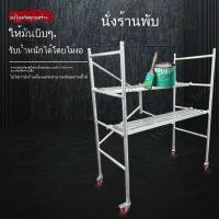 ราคา นั่งร้าน พับ ครบชุด หนา นั่งร้านท่อเหล็ก นั่งร้านเคลื่อนที่ขนาดเล็กที่เคลื่อนย้ายได้ ชั้นวางของสถานที่ก่อสร้างใหม่ (26616455745)