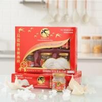 ราคา (รบกวนสั่งแยกจากจากสินค้าอื่นนะคะ) BONBACK เครื่องดื่มรังนกสำเร็จรูปของคนไทย สูตร 100% จากถ้ำธรรมชาติ ขนาด 42ซีซี 6ขวด (25072080395)