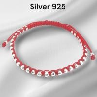 ราคา กำไลเงิน กำไลเงินแท้ 925 Silver 925 (26179924858)