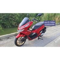 ราคา Pcx150 จดปี2018 รถบ้านเอกสารครบท่อผ่าเเต่ไม่ดังมาก (29534048364)