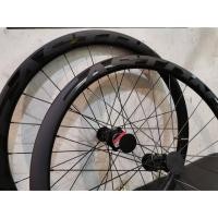 ราคา ล้อเสือหมอบคาร์บอน EASTON EC90 SL Carbon Dsicbrake (7315467708)