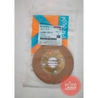 ราคา แผ่นเบรคKRT อะไหล่แท้คูโบต้า kubota ใช้กับรถไถ KRT นั่งขับเล็กคูโบต้า เครื่องยนต์ 140แรงม้า รหัสสินค้า LK992-25111 (23087505823)