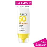 ราคา GARNIER Skin Naturals Super UV-Invisible Serum Sunscreen ขนาด 30 ml. การ์นิเย่ กันแดดเนื้อเซรั่ม (25613297736)