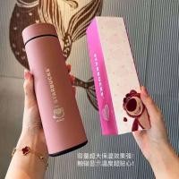 ราคา thaiidodee กระบอกน้ำ Starbucks พี่หมีล็อตโซ่เก็บความร้อน และ ความเย็น รักษาอุณภูมิ มีฝากรอง (20780520242)