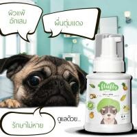 ราคา แชมพูแมว แชมพูสุนัข Natural Fluffy Dog Shampoo แชมพูหมา แชมพูสุนัข แชมพูลูกสุนัข แชมพูอาบน้ำสุนัข แชมพูสุนัขแพ้ง่าย 250 (3054304075)