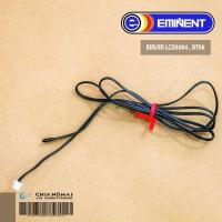 ราคา A26-SPARE-0082 เซ็นเซอร์แอร์ Eminent Air เซ็นเซอร์แอร์อิมิเน้นท์ แอร์ตั้งแขวนรุ่น EER / ER / BR LCD5004 , DT06 (42074343297)