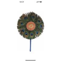 ราคา พัดหางนกยูง Peacock fan (25637549458)