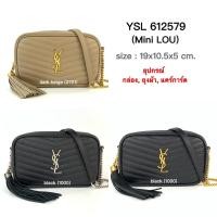 ราคา YSL Mini LOU Bag ของแท้ 100% [ส่งฟรี] (10517964491)