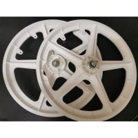 ราคา BMX ล้อแม็คจักรยาน 20 นิ้ว ล้อแมกซ์ 20" ล้อแม็ก ล้อแมก ราคาขายเป็นคู่ค่ะ (23676349009)