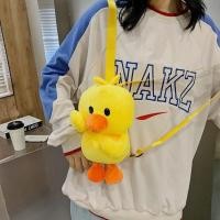 ราคา เป้สะพายหลังลายการ์ตูน พิมพ์เป็ดน้อยสีเหลืองน่ารัก เหมาะสำหรับเด็กหญิง (41369036509)