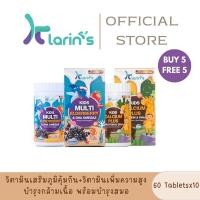 ราคา โปร5 แถม 5‼️เสริมภูมิคุ้มกัน&บำรุงสมองให้ลูกน้อย สารสกัดElderberryDHAนำเข้าจากอเมริกา (23127198569)