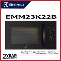 ราคา ELECTROLUX ไมโครเวฟ ขนาด 23 ลิตร รุ่น EMM23K22B (20460204497)