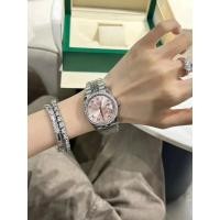 ราคา [Premium Collection Selection] นาฬิกาคู่รัก Rolex Log Series!เปลือกเพชร 36 มม. ของผู้หญิงพร้อม Mother-of-pearl Pink อุปกรณ์เสริม; ชายโกลเด้นกรีนดิลล์แผ่นสีม่วงไม้ปาล์มสไตล์ Super Eye-restle.ZP เปิดแม่