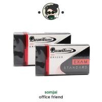 ราคา Quantum - ควอนตั้ม ยางลบสีดำ รุ่น QE600-50 (16630630470)