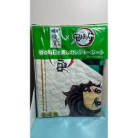 ราคา ผ้าปูทันจิโร่ ดาบพิฆาตอสูร คิเมะสึโนะไยบะ (42354546438)