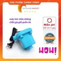 ราคา ชุดถุงสูญญากาศ ผ้าห่ม หมอน เสื้อผ้า เรียบร้อยกันเชื้อรา (เครื่องดูดฝุ่นไฟฟ้าขาย) (29240031092)