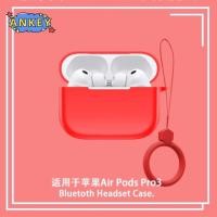 ราคา for Apple AirPods Pro 3 Case Earphones Premium Silicone Cover Shockproof Accessible Charging Port carrying ring (43023667230)