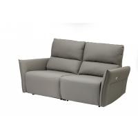 ราคา โซฟา RECLINER รุ่น SUNMI ปรับไฟฟ้า 3 ที่นั่ง หุ้มหนังเทียม (21683494637)