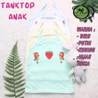 ราคา KATUN (4 ชิ้น) NEW GIRLS TANKTOP SINGLET / KIDS COTTON SINGLET STRAP พร้อมPICTURES A-ZAHWA 311 320 (43969081125)