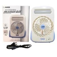 ราคา พัดลมโคมไฟชาร์ตไฟ Aiko (3932575947)