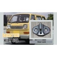 ราคา ตะขอประตู / ปลั๊ก / Stricker / ล็อคประตูสําหรับ Daihatsu Hijet S38 ประตูรถ (29238455507)
