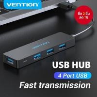 ราคา Vention ฮับ USB Type C พอร์ต USB-A 4 ช่อง ความเร็วสูง 3.0 เสียบและเล่น OTG สําหรับแล็ปท็อปและพีซี ใช้งานร่วมกับเครื่องพิมพ์ (41610847462)