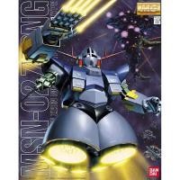 ราคา BANDAI ชุดโมเดล GUNDAM 1/100 MG MSN-02 Zeong MOBILE SUIT GUNDAM (27383566461)